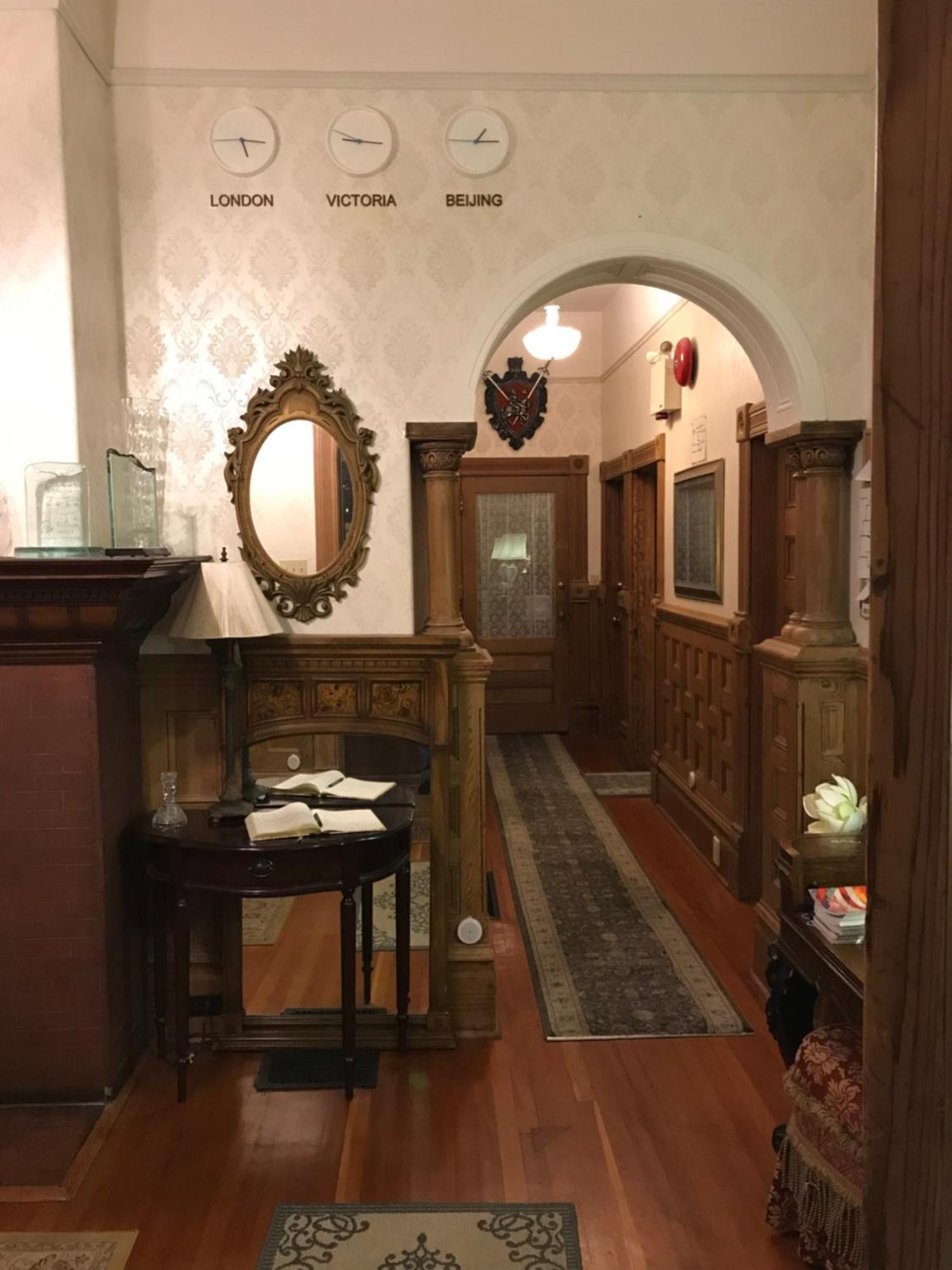 Haterleigh Heritage Bed & Breakfast Victoria